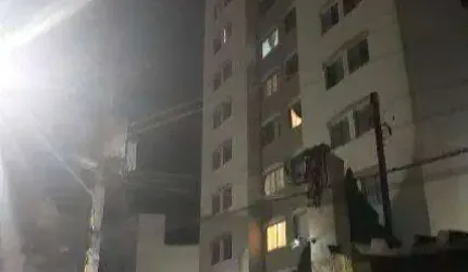 Apartamento com 3 dormitórios à venda, 70 m² por R$ 415.000,00 - Jardim Paraíso - São Paulo/SP