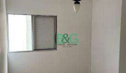 Apartamento com 2 dormitórios à venda, 82 m² por R$ 534.000,00 - Centro - Guarulhos/SP