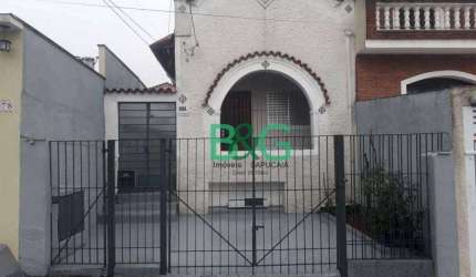 Casa com 2 dormitórios para alugar, 250 m² por R$ 4.294,46/mês - Água Rasa - São Paulo/SP
