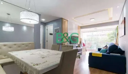 Apartamento à venda, 63 m² por R$ 598.000,00 - Vila Guarani (Zona Sul) - São Paulo/SP