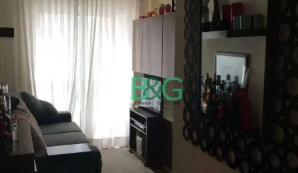 Apartamento com 3 dormitórios à venda, 60 m² por R$ 540.000,00 - Brás - São Paulo/SP