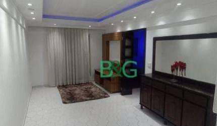 Apartamento à venda, 56 m² por R$ 310.000,00 - Vila Marieta - São Paulo/SP