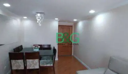 Apartamento à venda, 57 m² por R$ 340.000,00 - Jardim Independência - São Paulo/SP