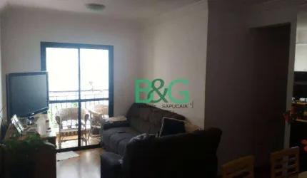 Apartamento com 3 dormitórios à venda, 78 m² por R$ 680.000,00 - Alto da Mooca - São Paulo/SP