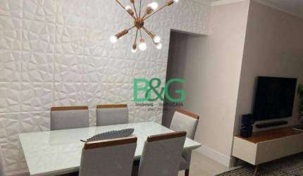Apartamento com 3 dormitórios à venda, 82 m² por R$ 549.000,00 - Jardim Las Vegas - Guarulhos/SP