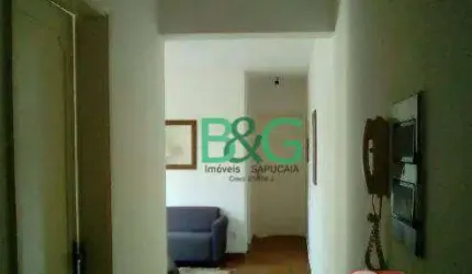Apartamento à venda, 53 m² por R$ 448.000,00 - Santa Cecília - São Paulo/SP