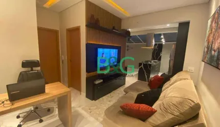 Apartamento à venda, 64 m² por R$ 606.400,00 - Jardim Vila Formosa - São Paulo/SP