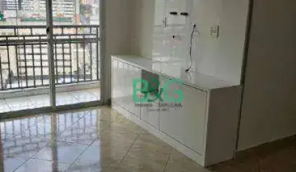 Apartamento com 2 dormitórios à venda, 52 m² por R$ 503.000,00 - Mooca - São Paulo/SP