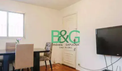 Apartamento à venda, 50 m² por R$ 390.000,00 - Cambuci - São Paulo/SP