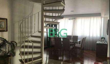 Apartamento Duplex com 3 dormitórios à venda, 250 m² por R$ 1.808.000,00 - Vila Paulicéia - São Paulo/SP
