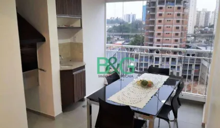 Apartamento à venda, 81 m² por R$ 745.000,00 - Vila Prudente (Zona Leste) - São Paulo/SP