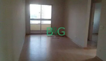 Apartamento à venda, 70 m² por R$ 530.000,00 - Santana - São Paulo/SP