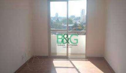 Apartamento com 2 dormitórios para alugar, 52 m² por R$ 2.410,35/mês - Vila Marieta - São Paulo/SP