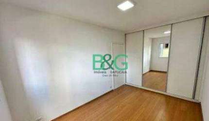 Apartamento à venda, 66 m² por R$ 600.000,00 - Vila Mariana - São Paulo/SP