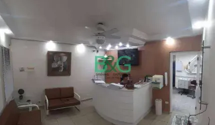 Casa para alugar, 97 m² por R$ 14.280,00/mês - Vila Paiva - São Paulo/SP