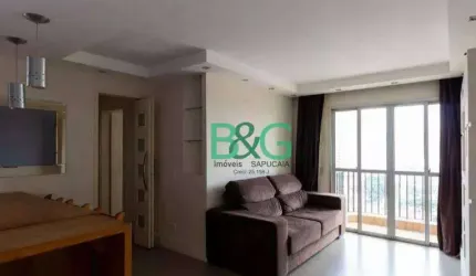 Apartamento com 2 dormitórios à venda, 67 m² por R$ 488.000,00 - Vila Santa Catarina - São Paulo/SP