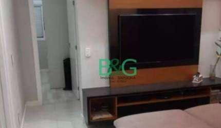 Apartamento com 2 dormitórios à venda, 65 m² por R$ 520.000,00 - Brás - São Paulo/SP