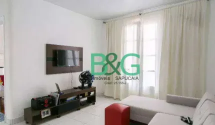 Apartamento à venda, 50 m² por R$ 307.000,00 - Brás - São Paulo/SP