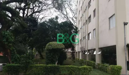 Apartamento à venda, 72 m² por R$ 344.000,00 - Cangaíba - São Paulo/SP