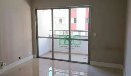 Apartamento com 3 dormitórios para alugar, 115 m² por R$ 5.144,38/mês - Belém - São Paulo/SP