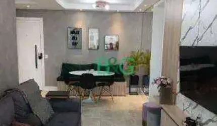 Apartamento com 2 dormitórios à venda, 69 m² por R$ 744.000,00 - Vila Maria Alta - São Paulo/SP