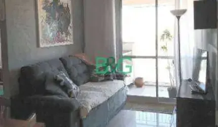 Apartamento com 1 dormitório à venda, 51 m² por R$ 428.900,00 - Brás - São Paulo/SP