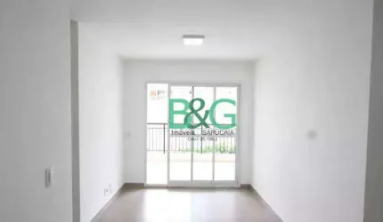Apartamento com 2 dormitórios à venda, 70 m² por R$ 744.000,00 - Ipiranga - São Paulo/SP