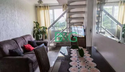 Cobertura com 4 dormitórios à venda, 100 m² por R$ 499.000,00 - Vila Carmosina - São Paulo/SP