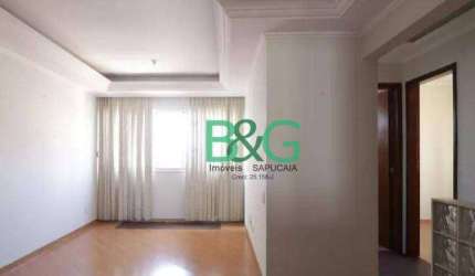 Apartamento com 3 dormitórios à venda, 80 m² por R$ 579.000,00 - Mooca - São Paulo/SP
