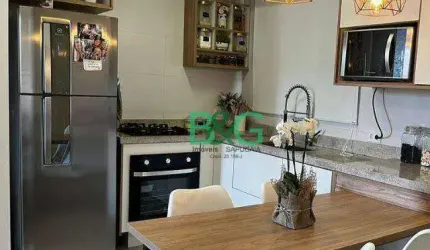 Apartamento à venda, 50 m² por R$ 372.340,49 - Vila Ré - São Paulo/SP