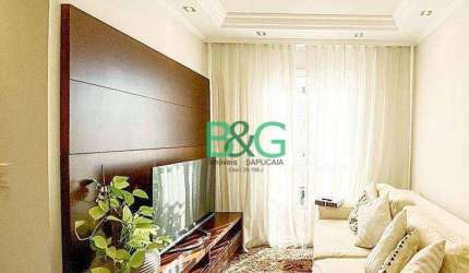 Apartamento à venda, 50 m² por R$ 329.787,29 - Ponte Rasa - São Paulo/SP