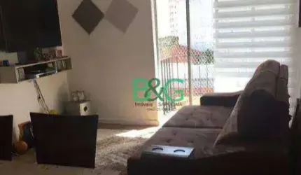 Apartamento com 2 dormitórios à venda, 53 m² por R$ 488.999,00 - Aclimação - São Paulo/SP