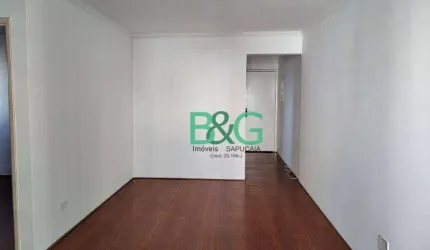 Apartamento à venda, 70 m² por R$ 525.000,00 - Parque da Mooca - São Paulo/SP