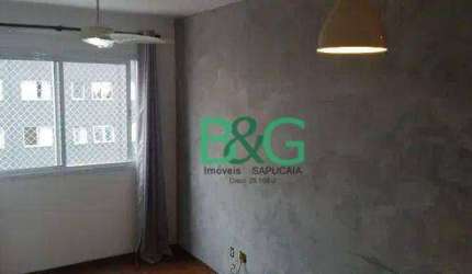 Apartamento à venda, 33 m² por R$ 225.000,00 - Mooca - São Paulo/SP