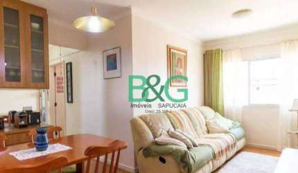 Apartamento com 2 dormitórios à venda, 61 m² por R$ 639.000,00 - Alto de Pinheiros - São Paulo/SP