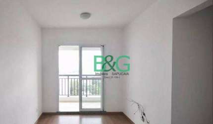 Apartamento à venda, 51 m² por R$ 457.600,00 - Vila Guilherme - São Paulo/SP