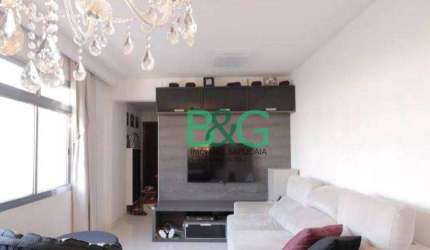Apartamento com 2 dormitórios à venda, 80 m² por R$ 449.000,00 - Mooca - São Paulo/SP