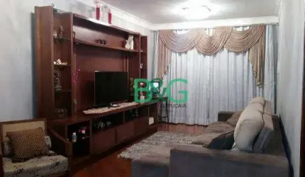 Sobrado com 5 dormitórios à venda, 449 m² por R$ 1.900.000,00 - Vila Granada - São Paulo/SP