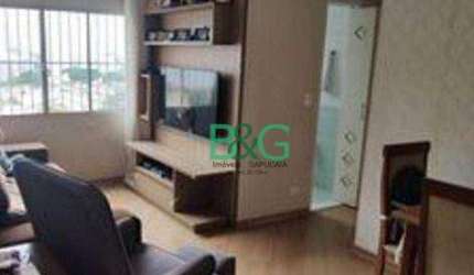 Apartamento com 2 dormitórios à venda, 56 m² por R$ 348.900,00 - Freguesia do Ó - São Paulo/SP
