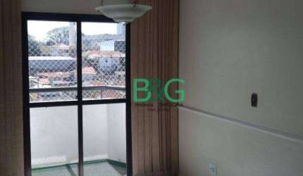 Apartamento com 2 dormitórios à venda, 55 m² por R$ 304.000,00 - Penha de França - São Paulo/SP