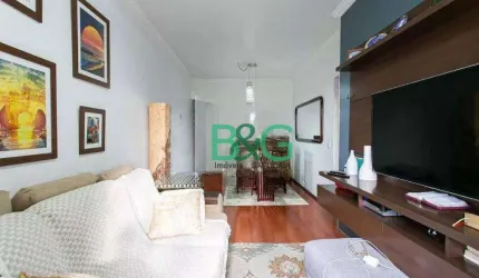 Apartamento à venda, 75 m² por R$ 636.000,00 - Vila Bertioga - São Paulo/SP