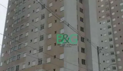 Apartamento à venda, 42 m² por R$ 290.000,00 - Belenzinho - São Paulo/SP