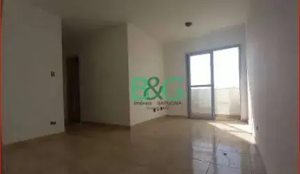 Apartamento à venda, 54 m² por R$ 420.000,00 - City América - São Paulo/SP