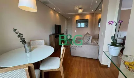 Apartamento com 2 dormitórios à venda, 54 m² por R$ 500.000,00 - Tatuapé - São Paulo/SP