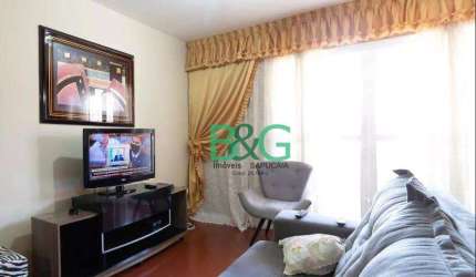 Sobrado com 2 dormitórios à venda, 120 m² por R$ 464.000,00 - Cangaíba - São Paulo/SP
