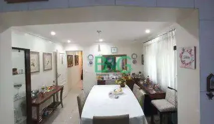 Sobrado à venda, 215 m² por R$ 1.480.000,00 - Vila Granada - São Paulo/SP