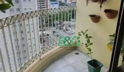 Apartamento com 3 dormitórios à venda, 70 m² por R$ 670.000,00 - Tatuapé - São Paulo/SP