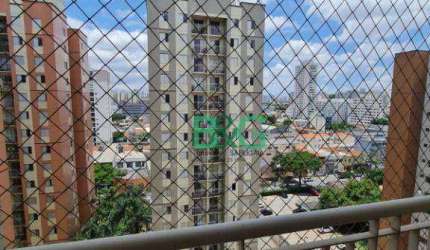 Apartamento à venda, 64 m² por R$ 500.000,00 - Cambuci - São Paulo/SP