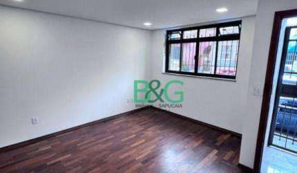 Sobrado com 3 dormitórios à venda, 140 m² por R$ 639.000,00 - Alto da Mooca - São Paulo/SP