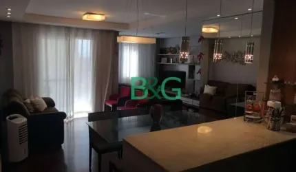 Apartamento com 2 dormitórios à venda, 72 m² por R$ 725.000,00 - Parque São Jorge - São Paulo/SP